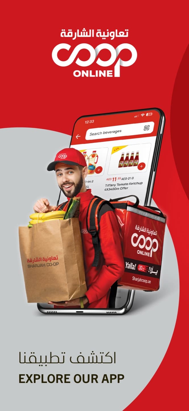 Sharjah Coop listing frame: a delivery rider in red holding grocery bags in front of a phone showing the app, captioned explore our app
