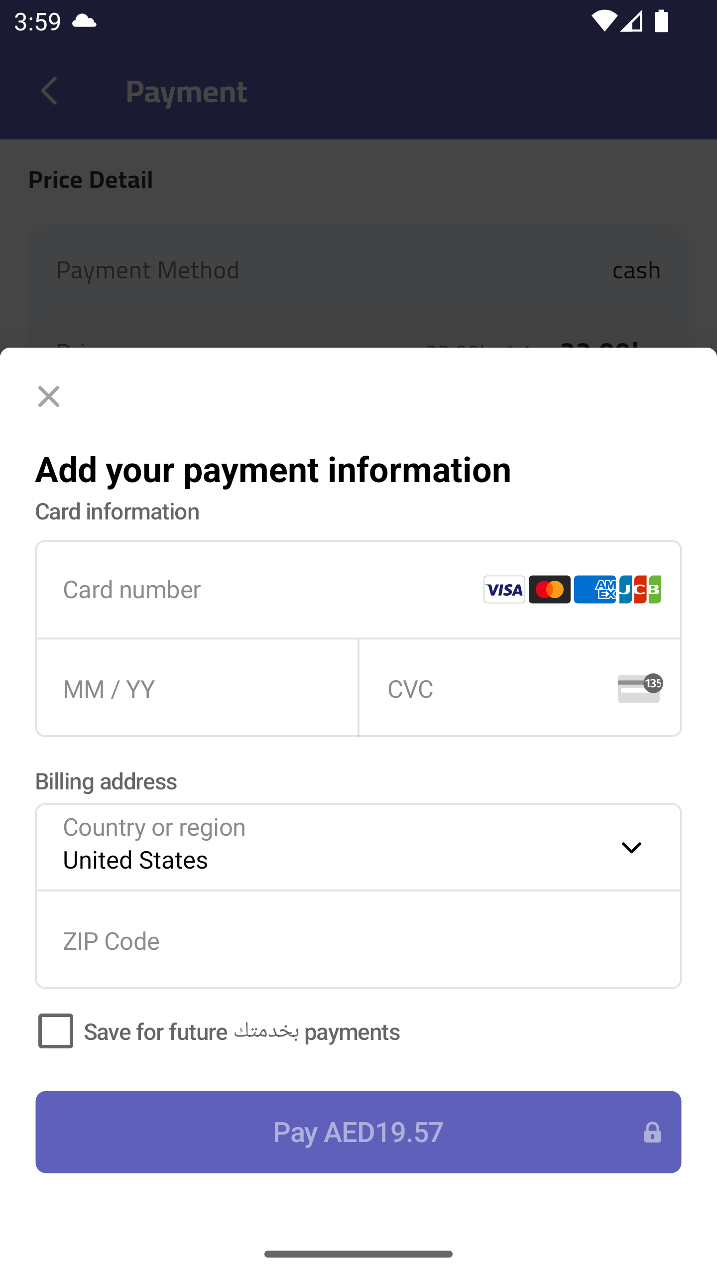Bkhdmtak Stripe checkout screen