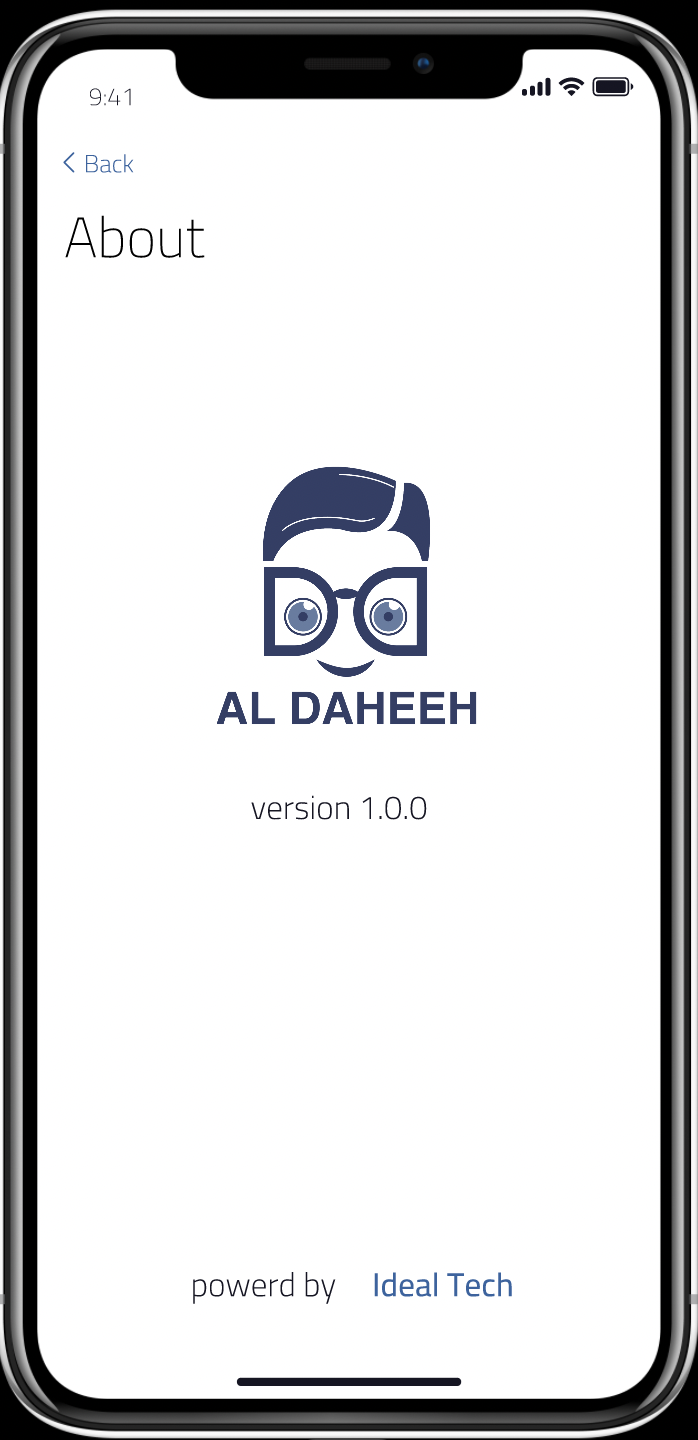 Al Daheeh app screenshot