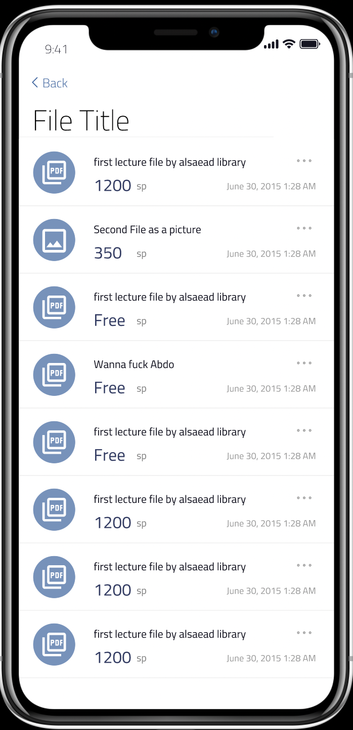 Al Daheeh app screenshot