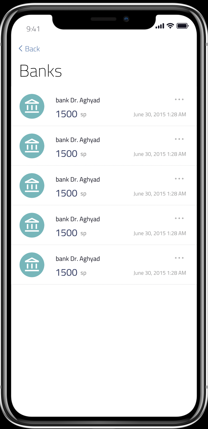 Al Daheeh app screenshot