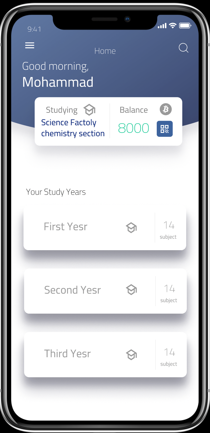 Al Daheeh app screenshot