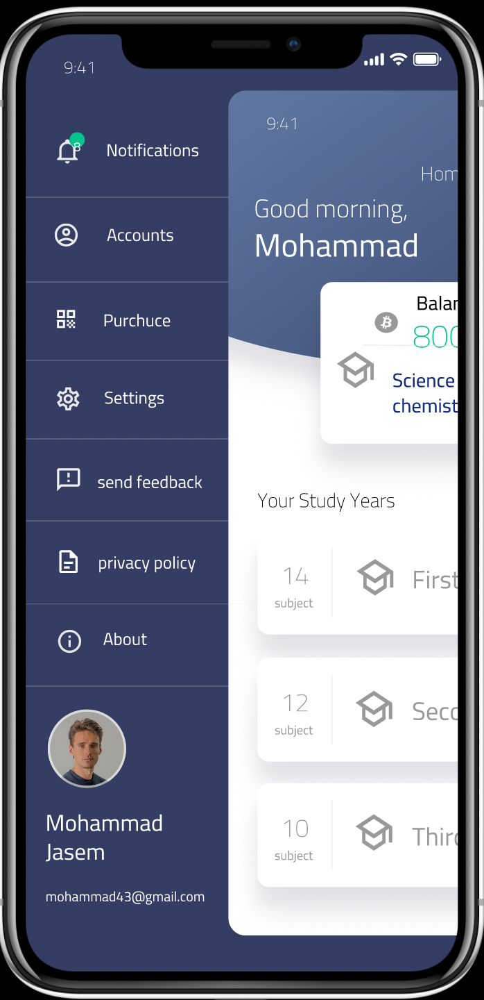 Al Daheeh app screenshot