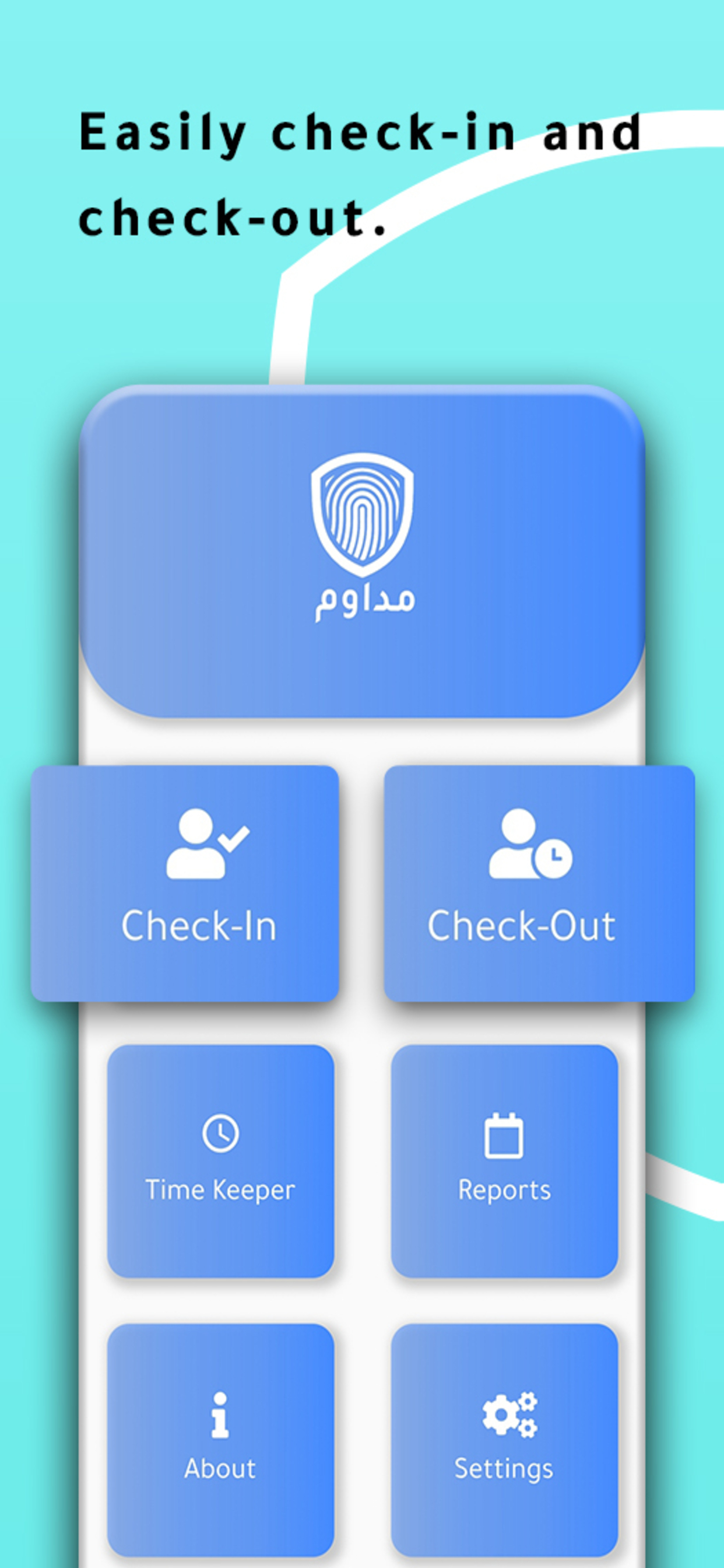 Mdawim app screenshot