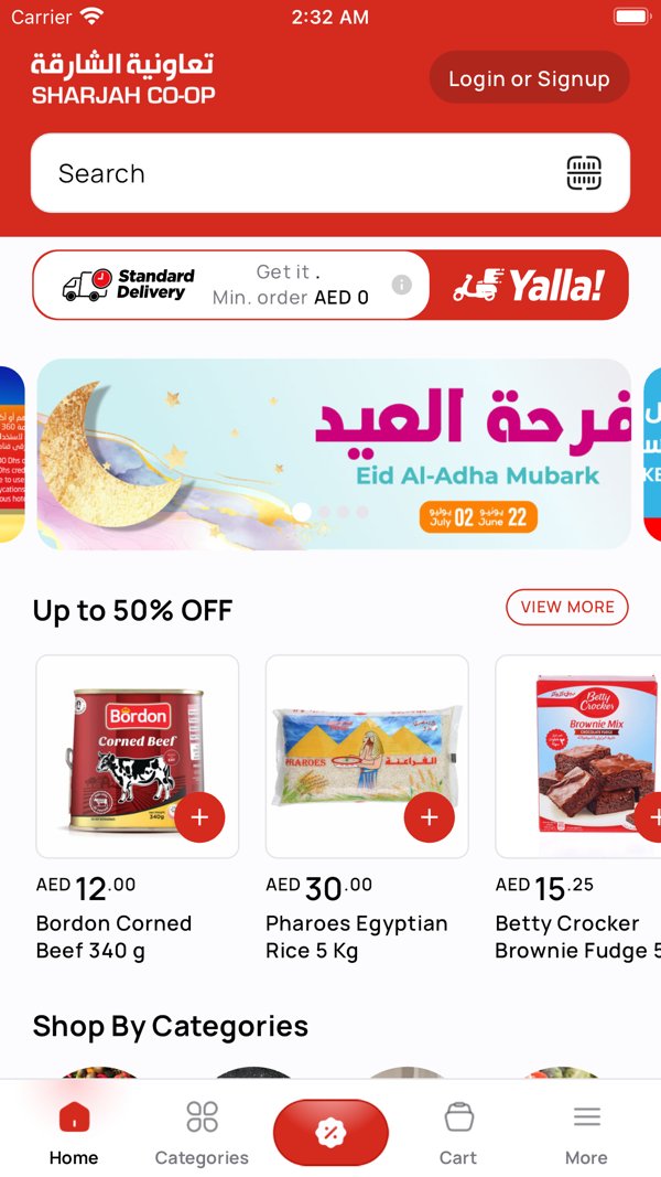 Sharjah Co-op app store screenshot: quick commerce ordering